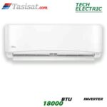 کولرگازی تک الکتریک اینورتر مدل BTS-MASTER-18HR