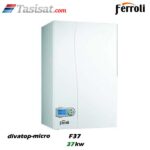 پکیج دیواری دیوا تاپ میکرو فرولی