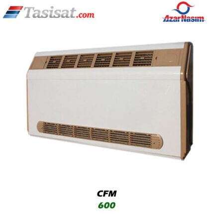 فن کوئل زمینی آذرنسیم