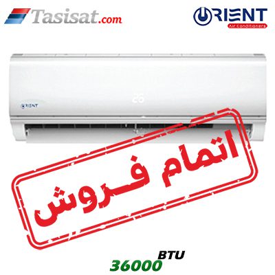 کولر گازی اورینت