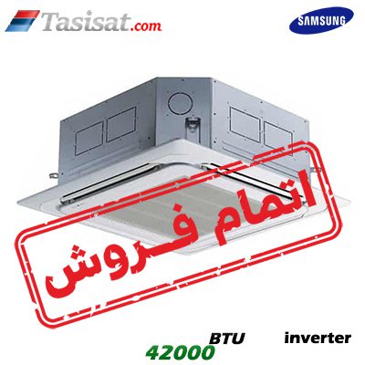 کولر گازی اینورتر سامسومگ