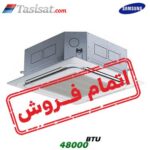 کولر گازی کاستی سامسونگ