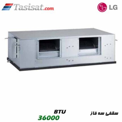 داکت اسپلیت سقفی سه فاز ال جی