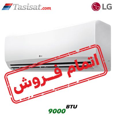 کولر گازی ال جی