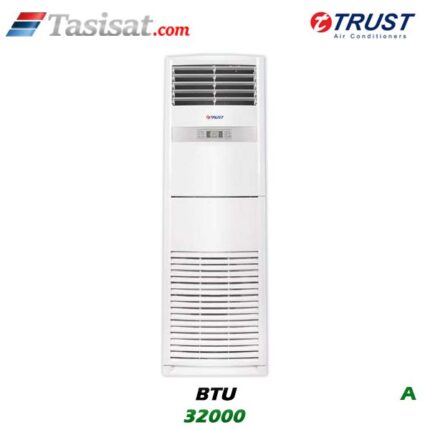 کولر گازی ایستاده تراست