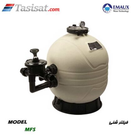فیلتر شنی استخر ایمکس