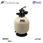 فیلتر شنی استخر ایمکس