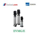 پمپ آب ابارا طبقاتی عمودی سری EVMG/E