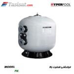 فیلترشنی ظرفیت بالا