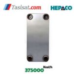 مشخصات مبدل حرارتی صفحه ای هپاکو مدل HP-750