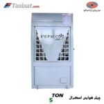 چیلر هوایی اسکرال هپاکو مدل HPCA6-2LP2
