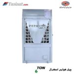یلر هوایی اسکرال هپاکو مدل HPCA8-1LP2