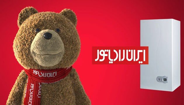 پکیج ایران رادیاتور 28000 مدل M28FF
