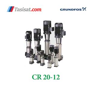 پمپ گراندفوس سری CR 20-12