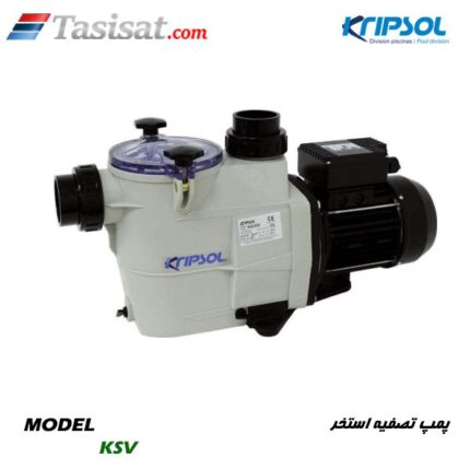 پمپ تصفیه استخر کریپسول