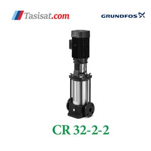 پمپ گراندفوس سری CR 32-2-2