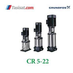 پمپ گراندفوس سری CR 5-22