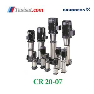 پمپ گراندفوس سری CR 20-07