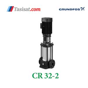 پمپ گراندفوس سری CR 32-2