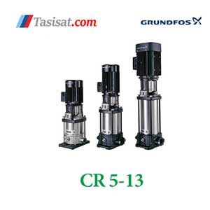 پمپ گراندفوس سری CR 5-13