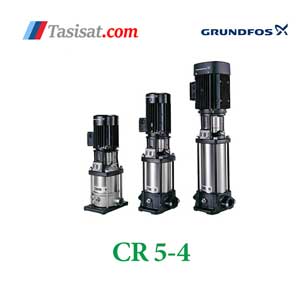 پمپ گراندفوس سری CR 5-4