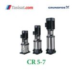 پمپ گراندفوس سری CR 5-7