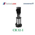 پمپ گراندفوس سری CR 32-1