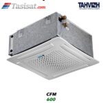 فن کویل کاستی چهار طرفه تهویه