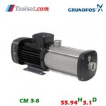 پمپ گراندفوس مدل CM 3-8