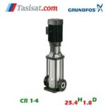 پمپ گراندفوس مدل CR 1-4