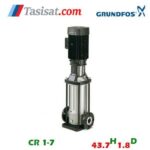 پمپ گراندفوس مدل CR 1-7