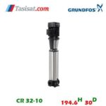 پمپ گراندفوس مدل CR 32-10