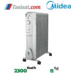 رادیاتور برقی 11 پره مدیا مدل NY2311-16JA