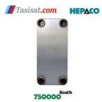 مبدل حرارتی صفحه ای هپاکو مدل HP-1500