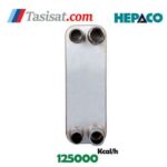 مبدل حرارتی صفحه ای هپاکو مدل HP-250