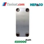 مبدل حرارتی صفحه ای هپاکو مدل HP-900