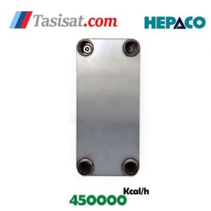 مبدل حرارتی صفحه ای هپاکو مدل HP-900
