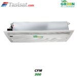 فن کویل کاستی یک طرفه گرین