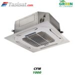 فن کویل کاستی چهار طرفه گرین