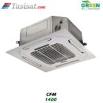 فن کویل کاستی چهار طرفه گرین