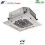 فن کویل کاستی چهار طرفه گرین