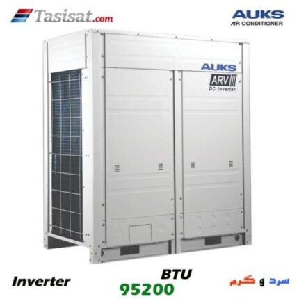 مالتی اسپلیت آکس AUKS اینورتر ظرفیت 95200 BTU مدل AARV-H280/5R1MA-P