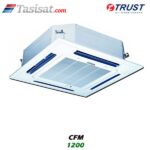 فن کویل کاستی چهار طرفه تراست