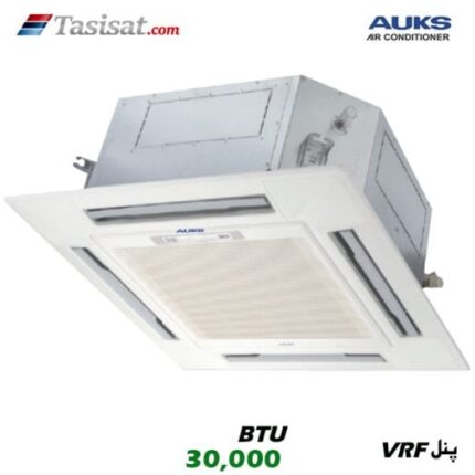 یونیت داخلی مولتی اسپلیت کاستی چهار طرفه آکس AUKS ظرفیت 30000 مدل ARVCA-H090/4R1B