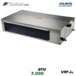 یونیت داخلی مولتی اسپلیت سقفی توکار فشار استاتیک پایین آکس AUKS مدل ARVSD-H022/4R1A