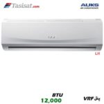 یونیت داخلی مولتی اسپلیت دیواری آکس AUKS ظرفیت 12000 مدل ARVWM-H036/4R1A