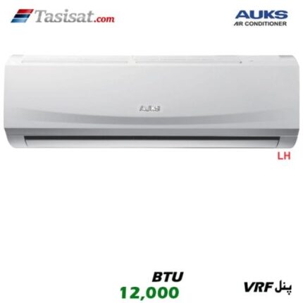 یونیت داخلی مولتی اسپلیت دیواری آکس AUKS ظرفیت 12000 مدل ARVWM-H036/4R1A
