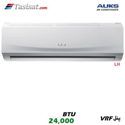 یونیت داخلی مولتی اسپلیت دیواری آکس AUKS ظرفیت 24000 مدل ARVWM-H071/4R1A