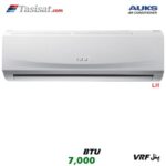 یونیت داخلی مولتی اسپلیت دیواری آکس AUKS ظرفیت 7000 مدل ARVWM-H022/4R1A