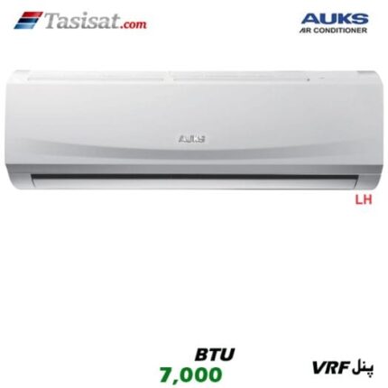 یونیت داخلی مولتی اسپلیت دیواری آکس AUKS ظرفیت 7000 مدل ARVWM-H022/4R1A